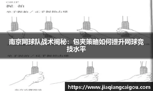 星空·综合体育官方网站