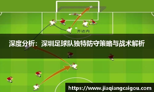 星空·综合体育中国官方网站