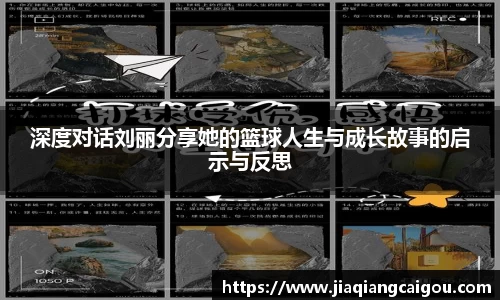 星空·综合体育中国官方网站