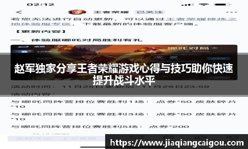 星空·综合体育中国官网