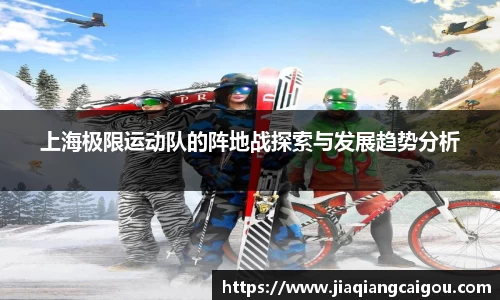 星空·综合体育中国官方网站