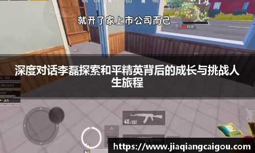星空·综合体育中国官网