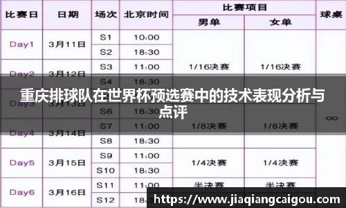 星空·综合体育官方网站
