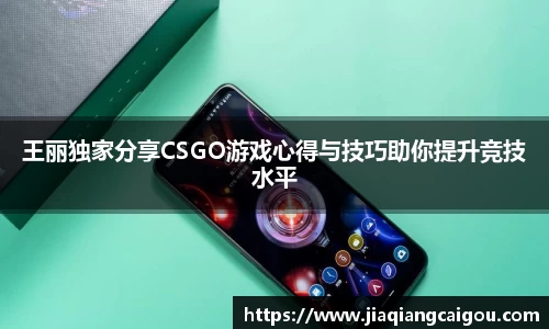 星空·综合体育中国官网