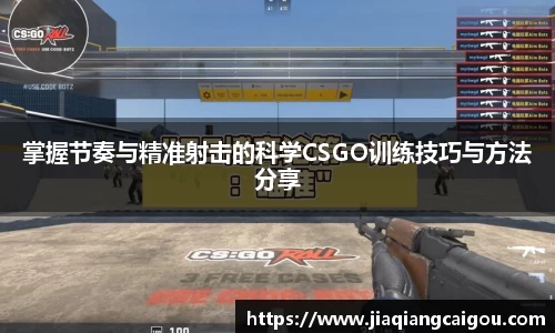星空·综合体育中国官方网站