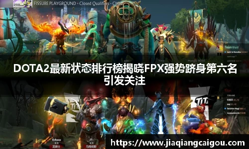 星空·综合体育中国官方网站