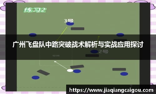 星空·综合体育中国官网