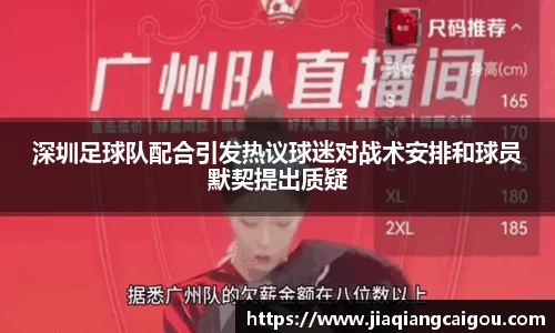 星空·综合体育官方网站