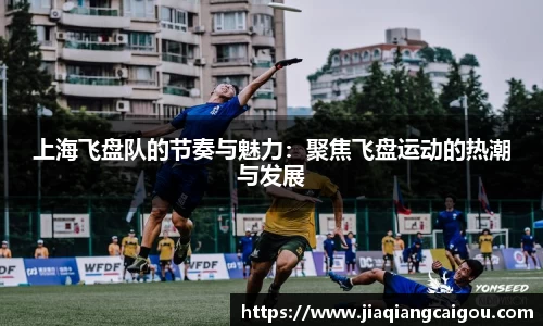星空·综合体育中国官网