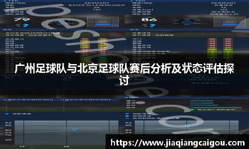 星空·综合体育官方网站