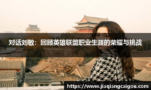 星空·综合体育中国官网
