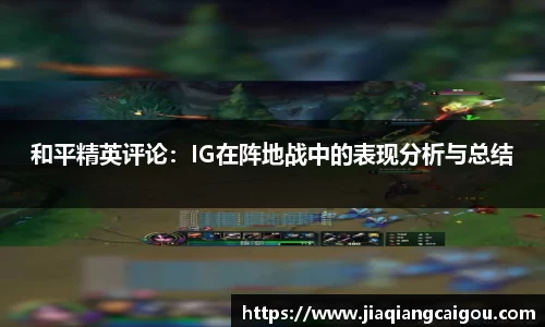 星空·综合体育中国官方网站