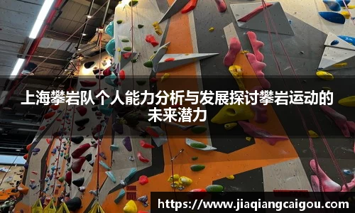 星空·综合体育中国官方网站