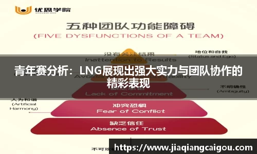 星空·综合体育中国官方网站