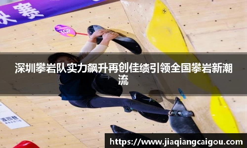 星空·综合体育中国官方网站