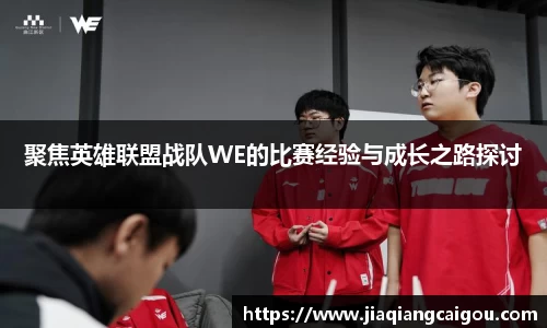 星空·综合体育中国官网