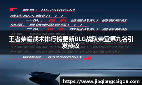 星空·综合体育中国官网