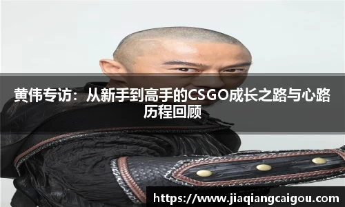 星空·综合体育中国官方网站
