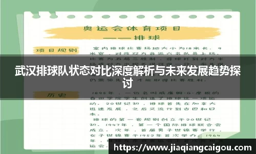 星空·综合体育中国官方网站