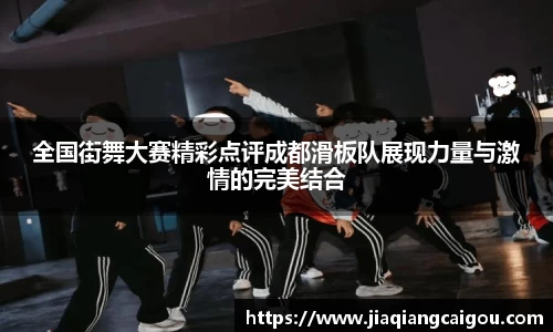 星空·综合体育中国官网