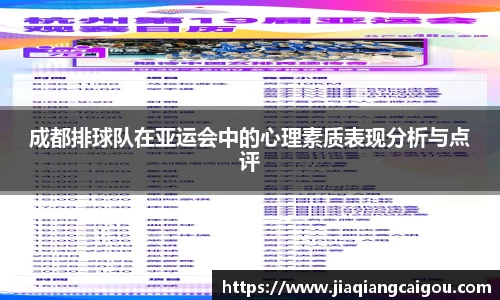 星空·综合体育中国官网