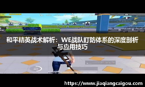 星空·综合体育官方网站