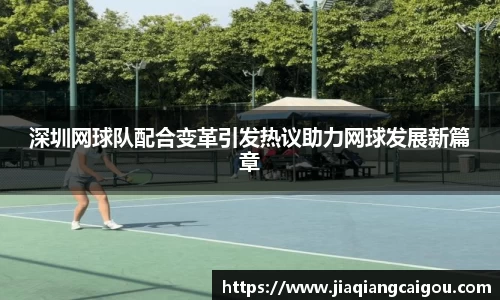星空·综合体育官方网站