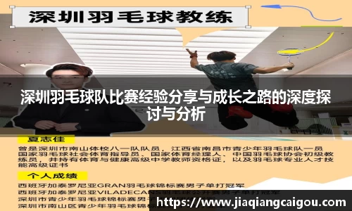 星空·综合体育中国官网