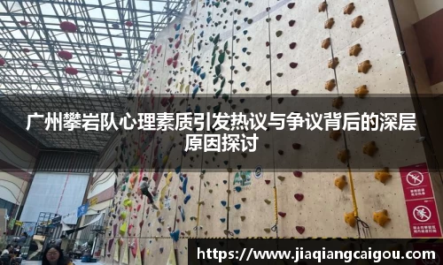 星空·综合体育中国官方网站