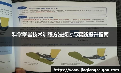 星空·综合体育中国官方网站