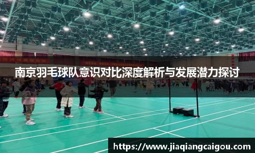 星空·综合体育官方网站