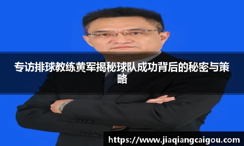 星空·综合体育官方网站