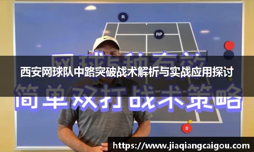 星空·综合体育中国官方网站