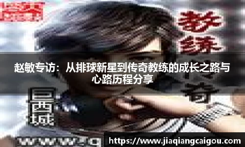 星空·综合体育官方网站