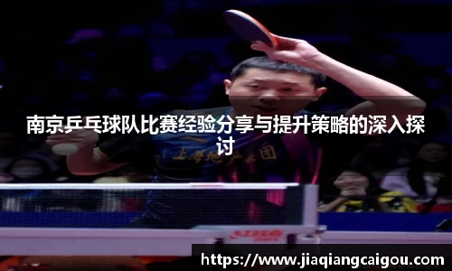 星空·综合体育官方网站