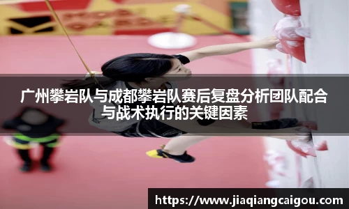 星空·综合体育中国官方网站