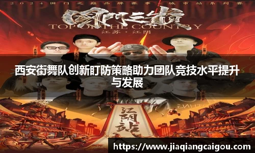 星空·综合体育中国官方网站