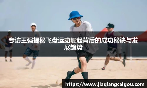 星空·综合体育官方网站