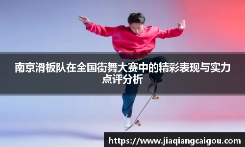 星空·综合体育中国官网