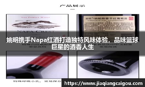 星空·综合体育官方网站