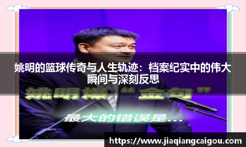 星空·综合体育中国官方网站