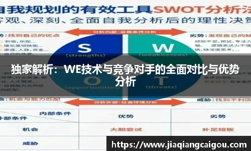 星空·综合体育官方网站