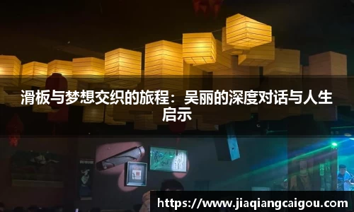 星空·综合体育中国官方网站