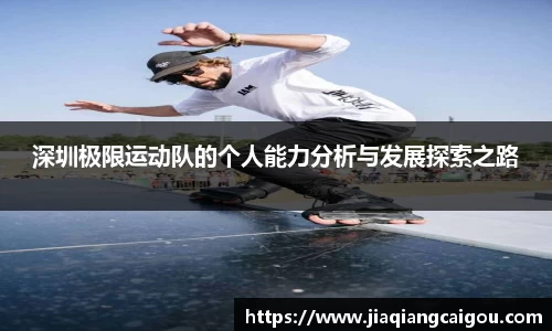 星空·综合体育