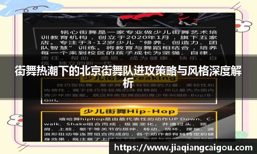 星空·综合体育中国官网