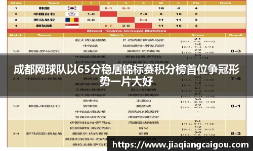 星空·综合体育中国官方网站