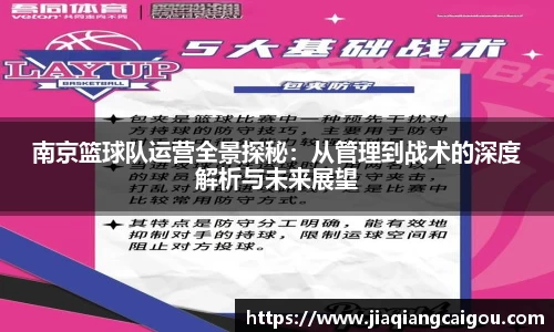 星空·综合体育中国官方网站
