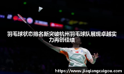星空·综合体育中国官网