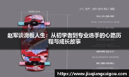 星空·综合体育中国官方网站