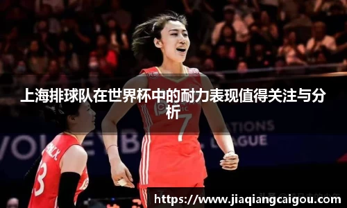星空·综合体育中国官网